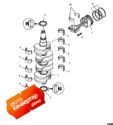 Crankshaft, Pistons And Connecting Rods (��������, ������ � �����)