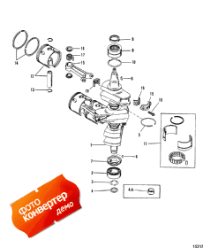 Crankshaft, Pistons And Connecting Rods (#638-8532-1) (��������, ������ � ����� (#638-8532-1))