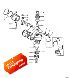Crankshaft, Pistons And Connecting Rods (#646-818846) (��������, ������ � ����� (#646-818846))