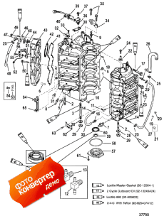 Cylinder Block And End Cap (���� �������� � End ��������)