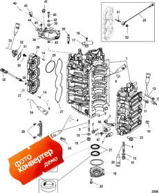 Cylinder Block And End Cap (���� �������� � End ��������)