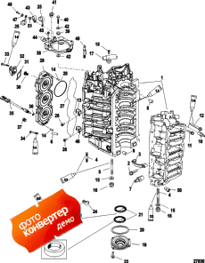 Cylinder Block And End Cap (���� �������� � End ��������)