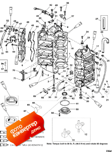 Cylinder Block And End Cap (���� �������� � End ��������)