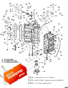 Cylinder Block And End Cap (���� �������� � End ��������)