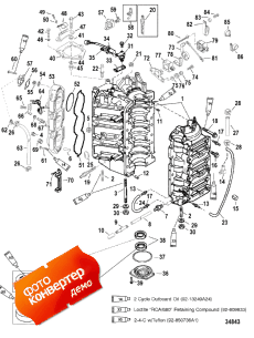 Cylinder Block And End Cap (���� �������� � End ��������)
