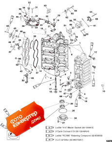 Cylinder Block And End Cap (���� �������� � End ��������)