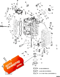 Cylinder Block And End Cap (���� �������� � End ��������)