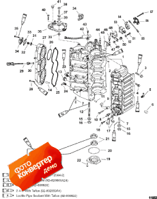 Cylinder Block And End Cap (���� �������� � End ��������)