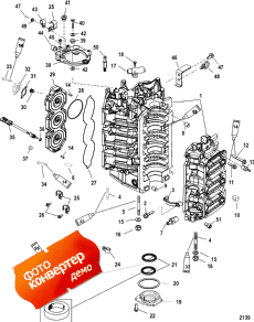 Cylinder Block And End Cap (���� �������� � End ��������)