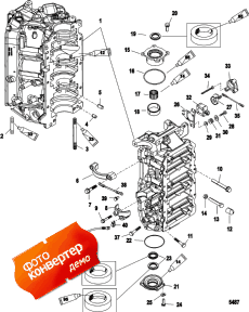 Cylinder Block And End Caps (���� �������� � End ��������s)