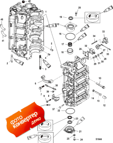 Cylinder Block And End Caps (���� �������� � End ��������s)