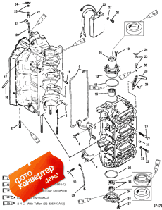 Cylinder Block And End Caps (���� �������� � End ��������s)
