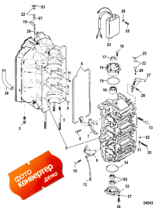 Cylinder Block And End Caps (���� �������� � End ��������s)