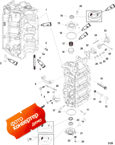 Cylinder Block And End Caps (���� �������� � End ��������s)
