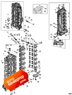Cylinder Head And Camshaft (������� ����� �������� � ����������������� ���)