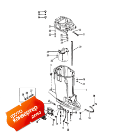 Drive Shaft Housing (������ ���� ��������)