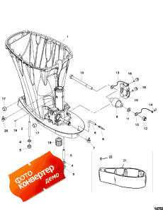 Drive Shaft Housing (������ ���� ��������)