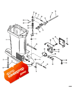 Drive Shaft Housing (������ ���� ��������)