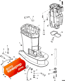 Drivehshaft Housing And Exhaust Tube (Driveh��� ������ � ������ ������)