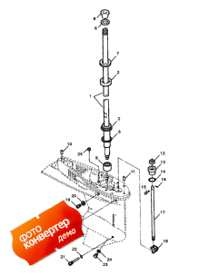 Driveshaft And Lower Shift Components (Drive��� � ������  ������������� ����������)