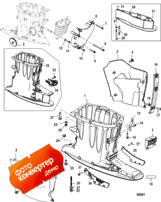 Driveshaft Housing (������ ���� ��������)