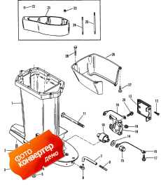 Driveshaft Housing (������ ���� ��������)