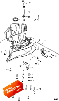 Driveshaft Housing (������ ���� ��������)