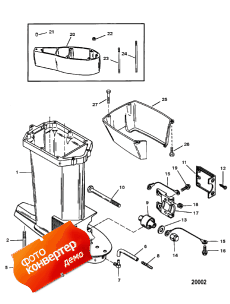Driveshaft Housing (������ ���� ��������)