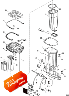 Driveshaft Housing And Exhaust Tube (������ ���� �������� � ������ ������)