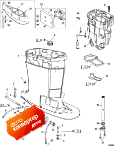 Driveshaft Housing And Exhaust Tube (������ ���� �������� � ������ ������)