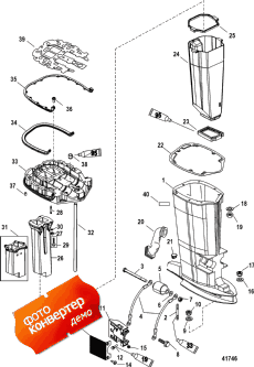 Driveshaft Housing And Exhaust Tube (������ ���� �������� � ������ ������)
