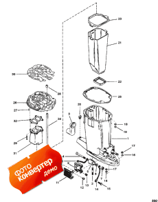 Driveshaft Housing And Exhaust Tube (������ ���� �������� � ������ ������)