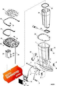 Driveshaft Housing And Exhaust Tube (������ ���� �������� � ������ ������)