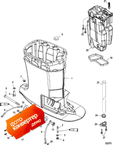 Driveshaft Housing And Exhaust Tube (������ ���� �������� � ������ ������)