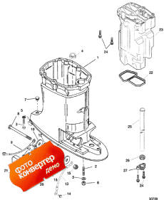 Driveshaft Housing And Exhaust Tube (������ ���� �������� � ������ ������)