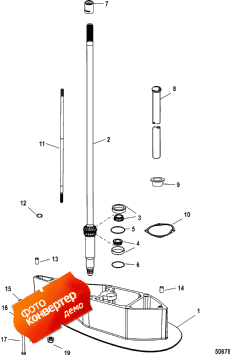 Driveshaft Housing Extension Kit (������ ���� �������� ���������� Kit)