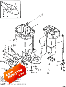 Driveshaft Housing (s/n-0g437999 And Below) (������ ���� �������� (s / n-0g437999 � ����))
