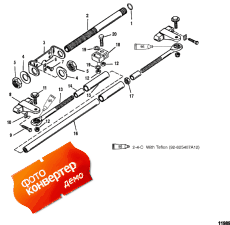 Dual Engine Extension Kit (Dual ��������� ���������� Kit)