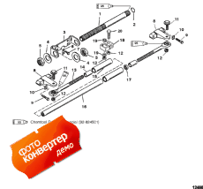 Dual Engine Extension Kit (Dual ��������� ���������� Kit)
