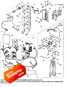 Electrical Components (���������� ���������)