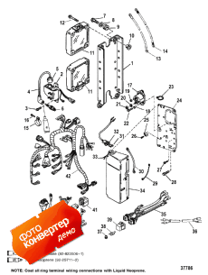 Electrical Components (s/n-0g303045 And Below) (���������� ��������� (s / n-0g303045 � ����))
