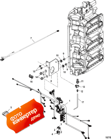 Engine Harness (��������� ���� ��������)