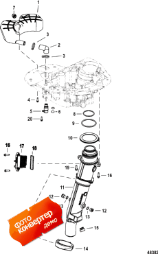 Exhaust (������)