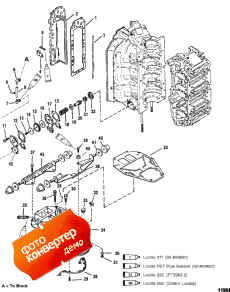 Exhaust Manifold And Exhaust Plate (��������� �������� � ������ ��������)