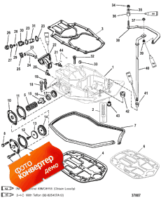 Exhaust Plate (������ ��������)