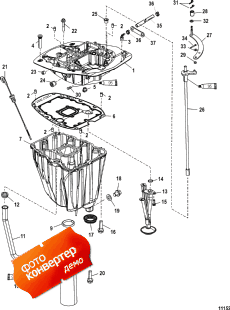 Exhaust Plate (������ ��������)