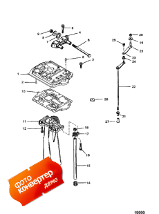 Exhaust Plate (������ ��������)
