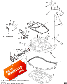 Exhaust Plate (������ ��������)