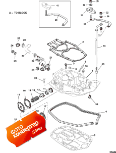 Exhaust Plate (������ ��������)