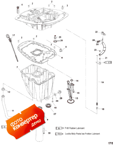 Exhaust Plate (������ ��������)
